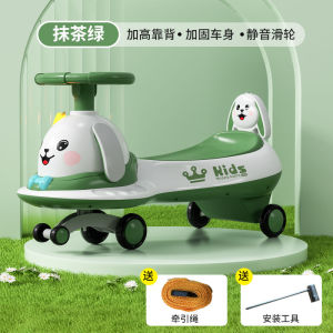 Swivel Car Kids Swing Car Ride-On Car Swing Scooter Toddler Car Multifunctional Twist Car For Kids Ride-On