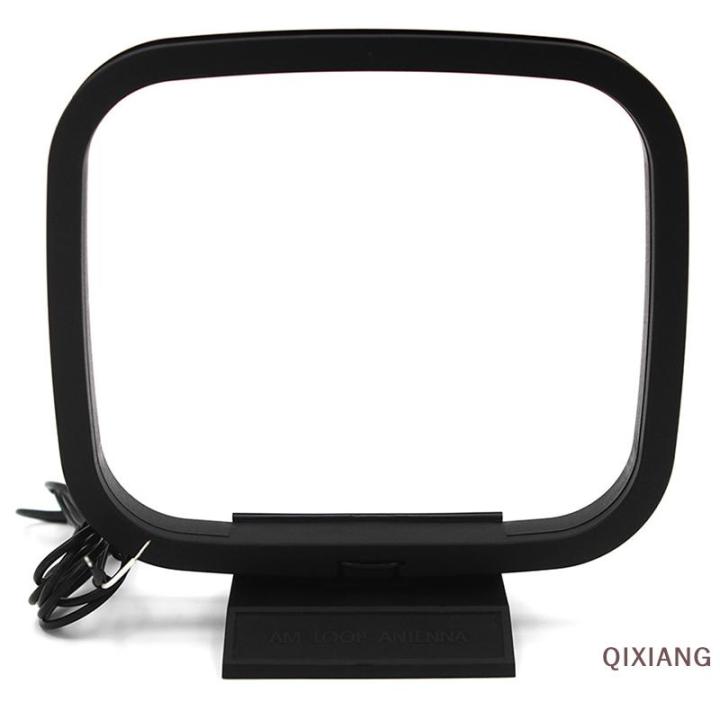 QIXIANG HiFi AM FM Loop Antenna for Audio Receiver System 2-Wire ...
