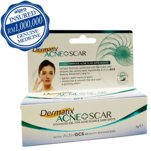 Dermatix Acne+ Scar Advance Gel 7g | Lightens dark spots marks and scars