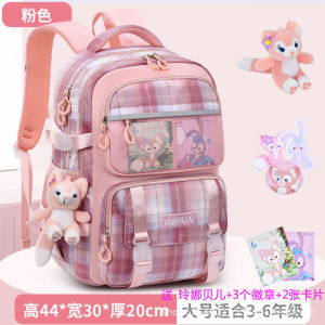 Silver thread backpack for girls suitable for elementary school students in grades 1 to 6 designed to reduce the burden on childrens shoulders a popular and lightweight backpack