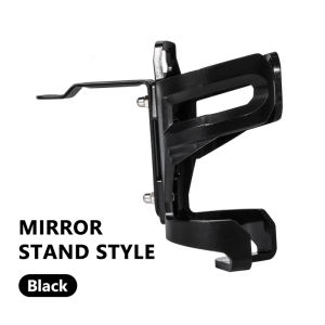 SEAMETAL Motorcycle Water Bottle Holder Universal Aluminum Alloy Cage Cup Holder Pemegang Botol Motosikal Basikal