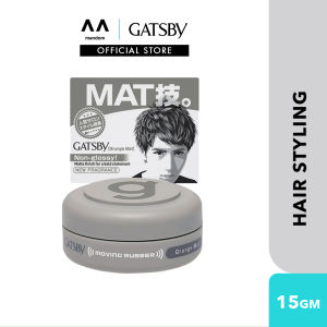 GATSBY Moving Rubber Grunge Mat 15g (mens hair wax wax hair hairstyle)