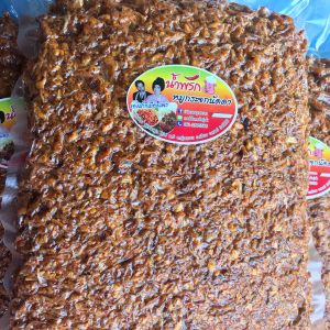 น้ำพริกหมูกระจก 1 กก.  หอมกนะเทียมเจียวกรอบ รสเด็ดด้วยหมูกระจกขึ้นชื่อ  กรอบอร่อย  กลมกล่อม  สดใหม่ ไม่หืน