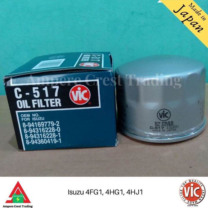 Vic Oil Filter C-517 - Isuzu 4FG1, 4HG1, 4HJ1 | Lazada PH