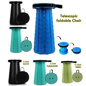 [SG SELLER] Folding Portable Camping Adjustable Stool Non-Slip Base Telescopic Retractable Stool Lightweight Plastic