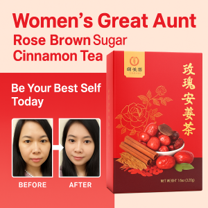 Rose Cinnamon Brown Sugar Ginger Date Tea