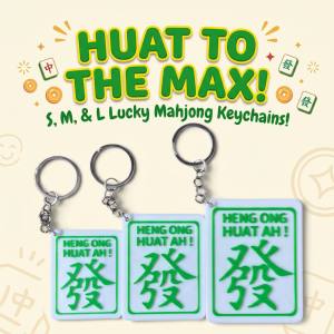 [SG Ready Stock] Mahjong Tile Keychain Heng Ong Huat Ah! Lucky Fortune Bag Charm (S M L Size)