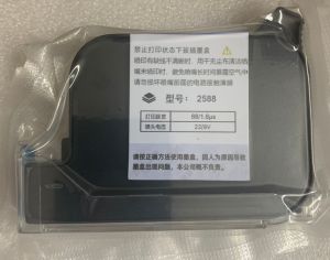 Mực Máy In Date Cầm Tay 12.7B (Khổ In 12.7mm) | In Bám Mọi Bề Mặt