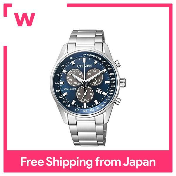 CITIZEN Watch CITIZEN Collection Eco Drive Chronograph Men s AT2390 58L Lazada PH