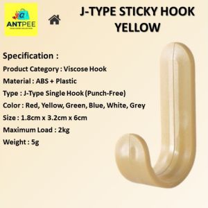 ANTPEE J-type Sticky Hook Nordic Style Mini Strong Punch-Free Hook Household 北欧风迷你 强力免打孔 家用挂钩