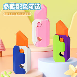 3D Gravity Carrot Knife Model Toy Noctilucent Decompression Push Card Small Decompression Toy Stress Relief Toys Birthday Gifts For Kids 重力萝卜刀