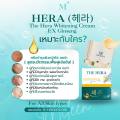 MELEEN THE HERA WHITENING CREAM EX GINSENG ครีมโสมเกาหลี [35 กรัม]  2 กระปุก เพียง 1,690.-. 
