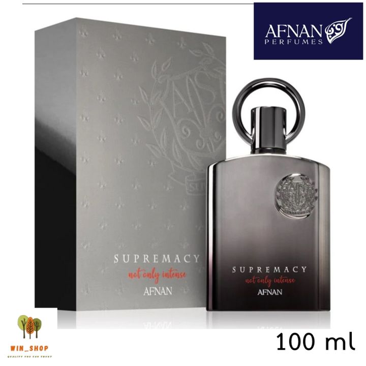 香水(男性用) Afnan Supremacy Not Only Intense 100ml Amazon.com : Afnan Supremacy Not Only Intense Extrait De