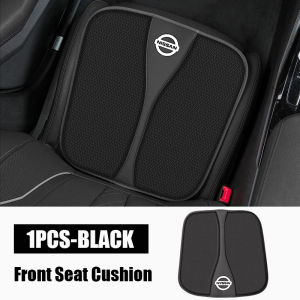 Automobiles Accessories Four Season Universal Anti Slip Breathable Car Seat Cushion for Nissan Navara X-trail D22 Qashqai March