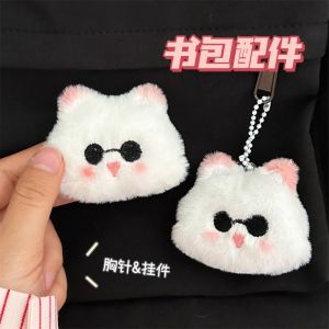 10cm Jujutsu Kaisen Móc Khóa Geto Suguru và Satoru Gojo Sang Trọng Cosplay Búp Bê Mặt Dây Chuyền Móc Khóa Phụ Kiện Móc Khóa Người Hâm Mộ Quà Tặng