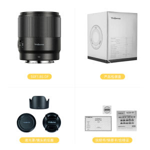 YONGNUO 50mm Lite Series Full Frame 50F1.8S DF Autofocus Standard Prime Lens for Sony E Mount Mirrorless Cameras A7 A9 FX ZVE-1 A7C2