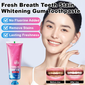🦷 7-Day Whitening Toothpaste🦷 Fresh Breath Aromatherapy Toothpaste / Whitening And Stain Removal / Cavity Prevention / Gum-Protecting Toothpaste / Plant-Based Enamel-Protecting Toothpaste