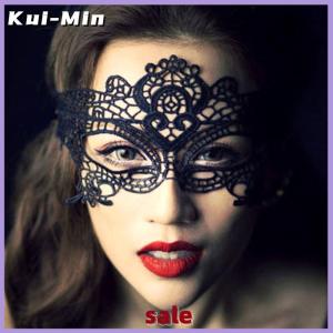 Kui-Min หน้ากากลูกไม้สีดำเซ็กซี่สำหรับผู้หญิงหน้ากากสวมหน้ากากงานปาร์ตี้เจ้าหญิงชุดพรอมคอสเพลย์งานพรอมชุดไนท์คลับผ้าปิดตาครึ่งหน้า