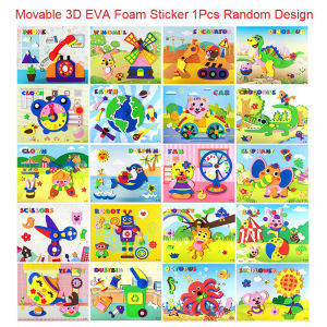 Movable 3D EVA Foam Sticker DIY Animal Puzzle Early Education toys Art Sticker Montessori Toys for Kid 1pcs Random Design