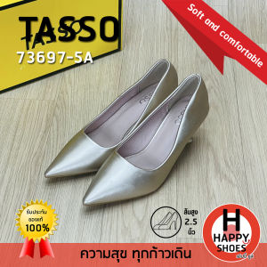[🥇ทัสโซ่แท้100%🔢ไซส์35-40👠ส้น2.5นิ้ว] TASSO รุ่น 73697-5A รองเท้าคัชชูหญิง รองเท้าหนังหุ้มส้น รองเท้าคัทชูส้นสูง
