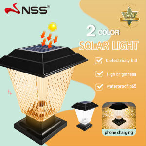 NSS Solar Honeycomb Light Lawn Light Household Garden Light LED Outdoor Waterproof Honeycomb Light
