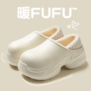 Free Shipping New Height-Increasing Waterproof Cotton Slippers For Women Designed For Outdoor Wear With A Non-Slip Sole A Closed Heel And A Warm Plush Lining Perfect For Winter