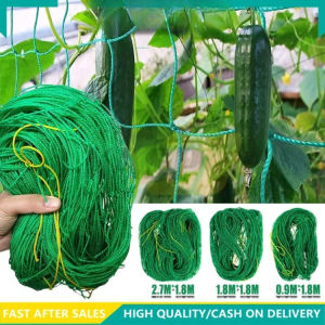 Net For Garden Plants Climbing Net High Quality Durable Nylon Trellis Netting For Fruits Climbing Vine Plants