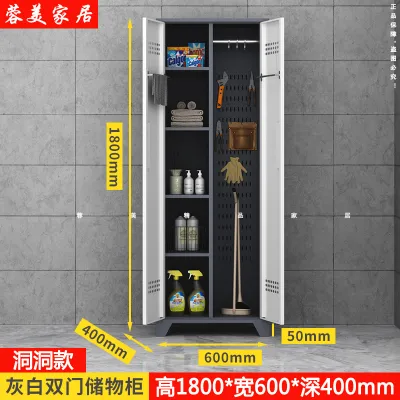 Balcony Storage Cabinet Space Savers Out Door Cabinet Storage Space Savers Out Door Storage Cabinet Stand Steel Cleaning Cabinet Outdoor Rainproof Yard Tool Storage 储物柜 收纳柜