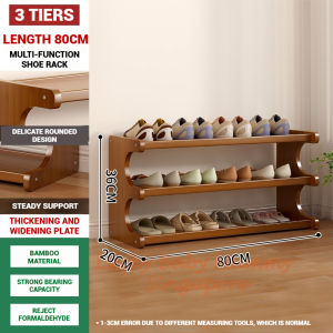 【DAILY ESSENTIAL】 Minimalist Bamboo Shoe Rack / Shoe Cabinet / Wooden Shoe Rack / Shoe Storage/Shoe Shelf 3/4/5/6 Tier