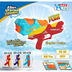 Pistol Air Mainan Anak Tembak-Tembakan Air Water Gun