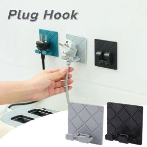 Wall Mount Punch-free Power Foldable Plug Hook For Kitchen Toilet Laundry Room Bathroom USB Hooks