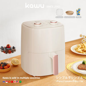 Kawu หม้อทอดไร้น้ำมันอเนกประสงค์​ ส่งตะแกรงย่างและถุงมือย่าง 1250W การควบคุมด้วยลูกบิด JN-400AM07A31
