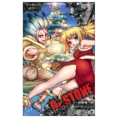 Sách Ngoại Văn - Fahasa - Dr.STONE 7 (ジャンプコミックス)