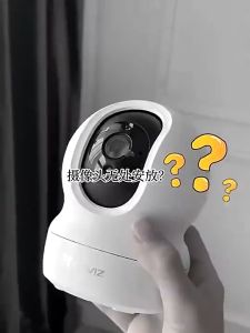 Wall-mounted Camera Bracket Punch Free Holder Home Monitoring Bracket Projector Stand Camera Stand