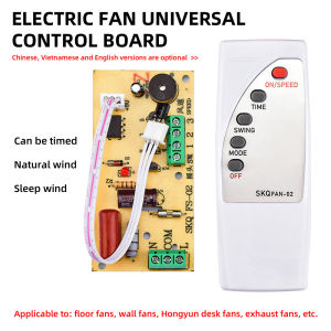 KKmol 110V-240V Fan Remote Control Modified Board Circuit Board Control Board Floor Electric Fan Computer Board with Remote Control Universal Floor Fan Moving Head Fan Desk Fan