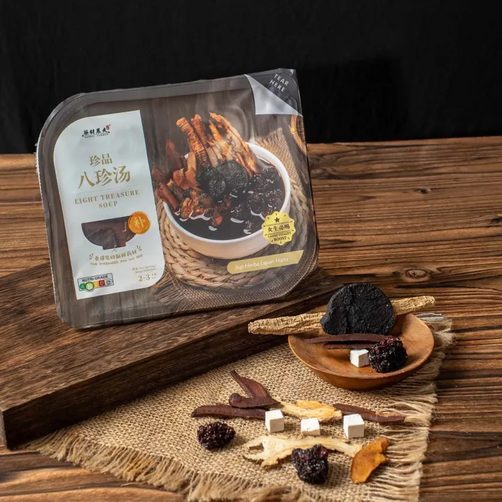 珍品八珍汤 - 【补】女生必喝 | Herbal Farmer Eight Treasure Soup | Lazada