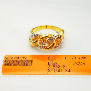 Yon Hing Cincin Adira 2 Tone Kosong (5D) Emas 916