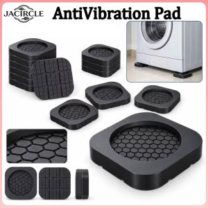 JACIRCLE 4Pcs Anti Vibration Washing Machine Feet Pads Furniture Universal Mute Non-Slip Pads Anti Vibration Pads