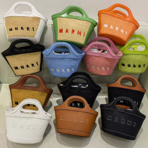FE New Marney Embroidered Straw Bag Vegetable Basket Portable Shoulder Messenger Bag marni Weaving 2024 New Womens Bag