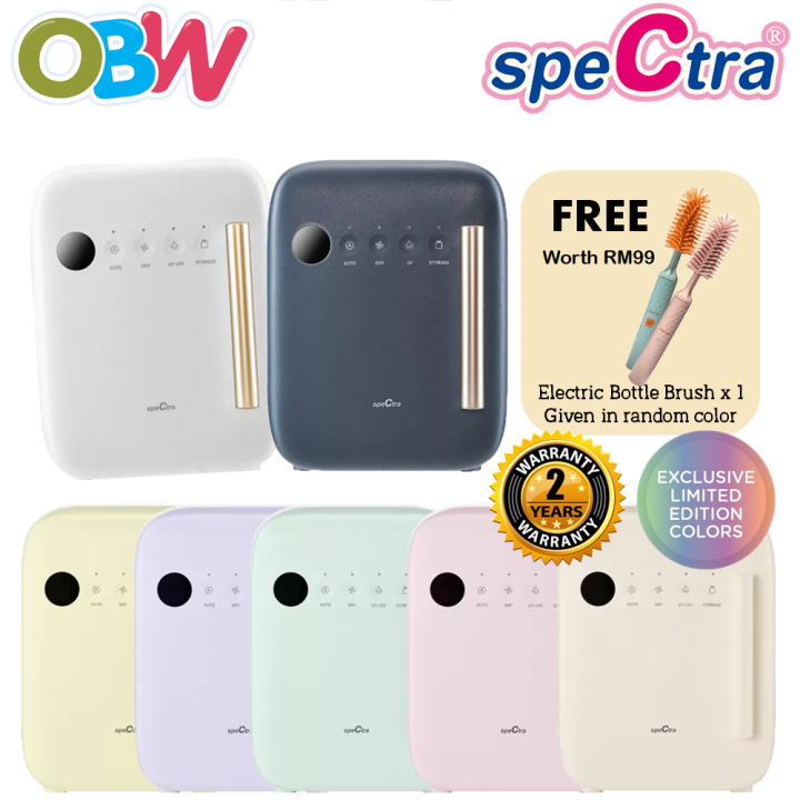 Ultraviolet Sterilizer Spectra Steriliser Buy Spectra Baby UV LED