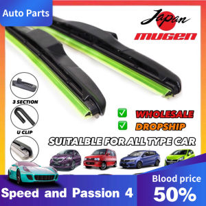 JAPAN MUGEN SILICONE WIPER 3 Section Boneless Wiper Axia Wira Bezza Myvi Alza Exora Saga City Vios Kancil Viva BLM FLX