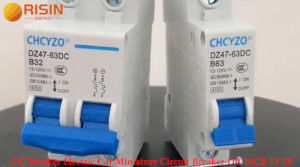 Risin Motor Car DC Air Switch 63A: A Comprehensive Guide