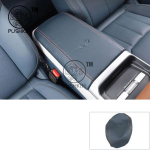 For CHANGAN Deepal G318 2025 2026 Car Styling Interior Armrest Anti-dirty Pad Cover PU Leather Cover Modificated Accessories