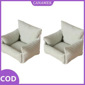 CANAMEK✨ 1 12 Dollhouse simulatoon mini sọc sofa mô hình Dollhouse sống cảnh đồ nội thất trang trí nhà búp bê giả vờ chơi đồ trang trí