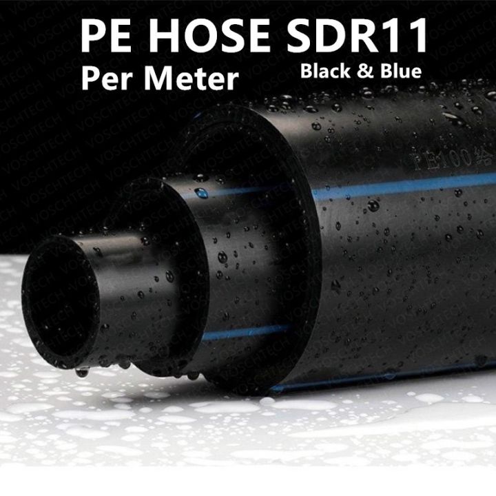 （all-powerful） HDPE PE Hose SDR11 Polyethylene Pipe for Portable Water ...