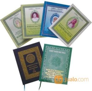 BUKU YASIN DAN TAHLIL KECIL SATUAN UKURAN 8 x 12.5 CM SURAT DAN DOA ISLAM STANDAR MAJMUK LATHIF