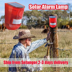 【 Alarm】Solar Sound Alert Flash Warning Sound & Light Alarm Motion Sensor 110 Decibels Siren Strobe