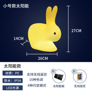 SXH  Glowing Mid-Autumn Festival PE Outdoor Light Night Glow Jade Rabbit Moon Rabbit Glowing Solar Garden Light