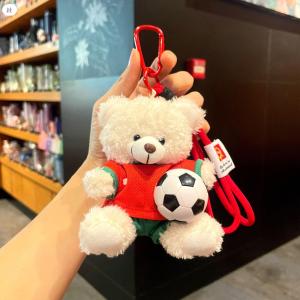 Football Keychain - World Cup Ronaldos Bear Doll for Mexico US Canada Fans