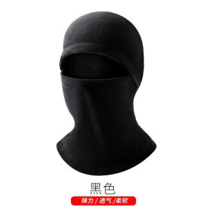 Mũ Trùm Đầu Giữ Ấm Chống Gió Chống Nắng Thoáng Khí Đa Năng Dùng Khi Đi Phượt Chạy Xe Leo Núi Dành Cho Tất Cả Mọi Người